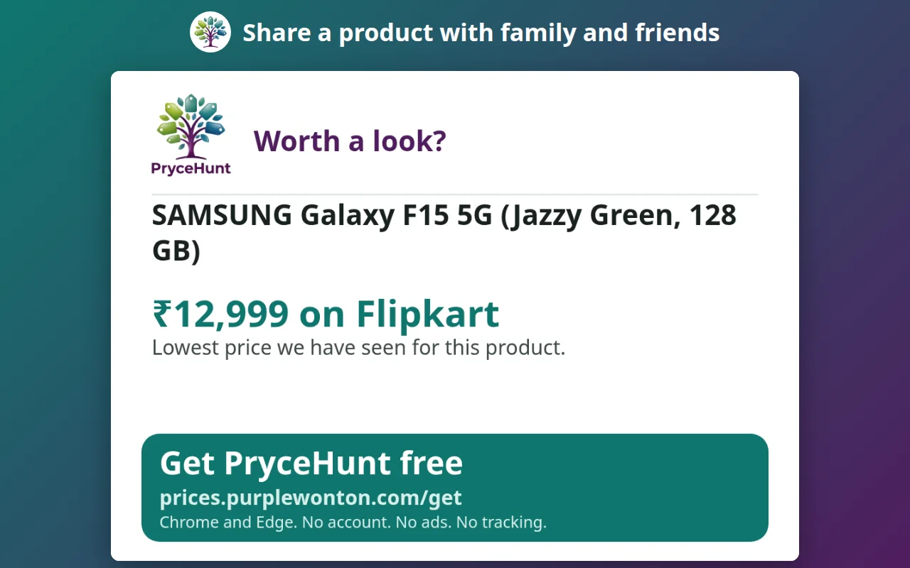 A PryceHunt share card for a phone at Flipkart, with its price and the lowest-price note